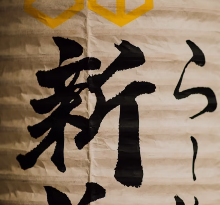 我聽見心太軟的呼喚 我聽見心太軟的呼喚