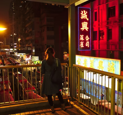 街市夜風聆《香港之夜》 街市夜風聆《香港之夜》