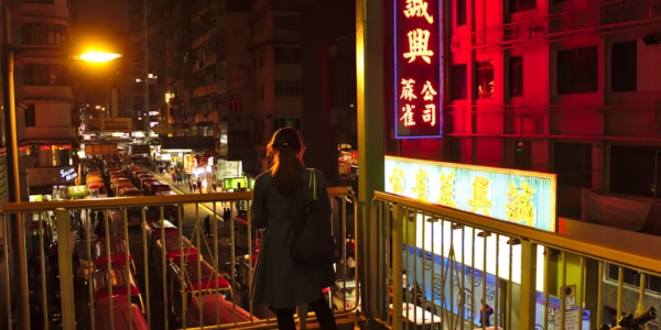 街市夜風聆《香港之夜》