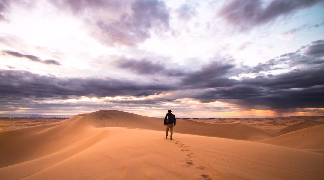 路在脚下,心在远方 路在脚下,心在远方