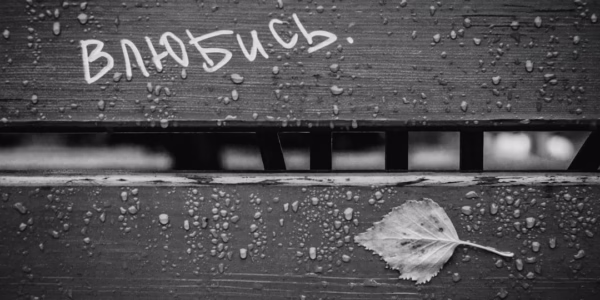 情歌裡的陰霾，我的陰雨