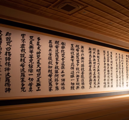 風的節奏,心的旋律 風的節奏,心的旋律