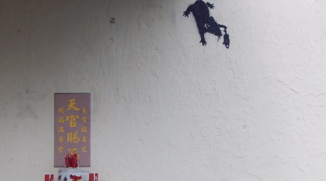 李白：幽默裡的深情