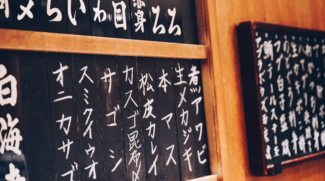 失落中聽到自我 失落中聽到自我