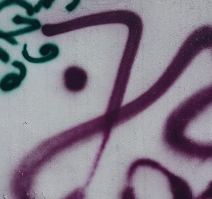 名字裡的你我 名字裡的你我