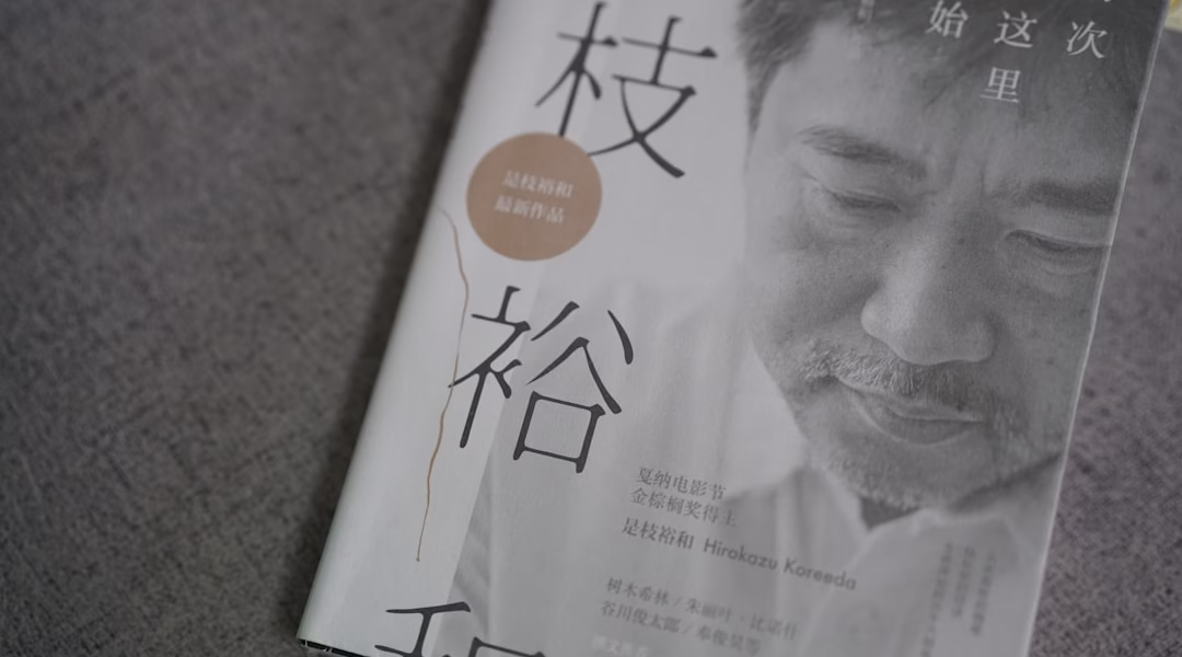 月光下的溫柔留在心 月光下的溫柔留在心