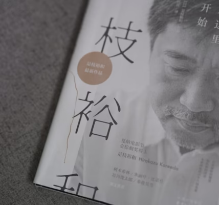 月光下的溫柔留在心 月光下的溫柔留在心