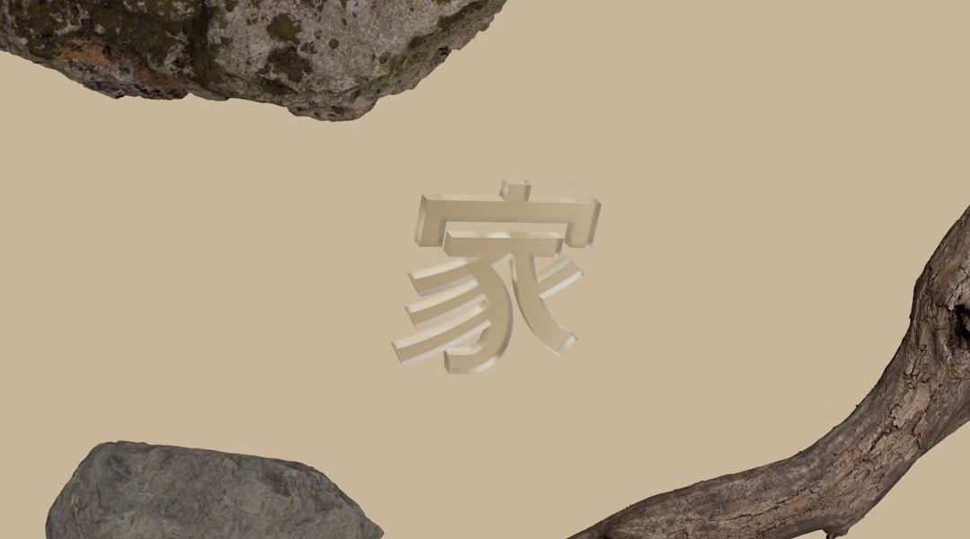 「如果你問我旅行的意義」 「如果你問我旅行的意義」