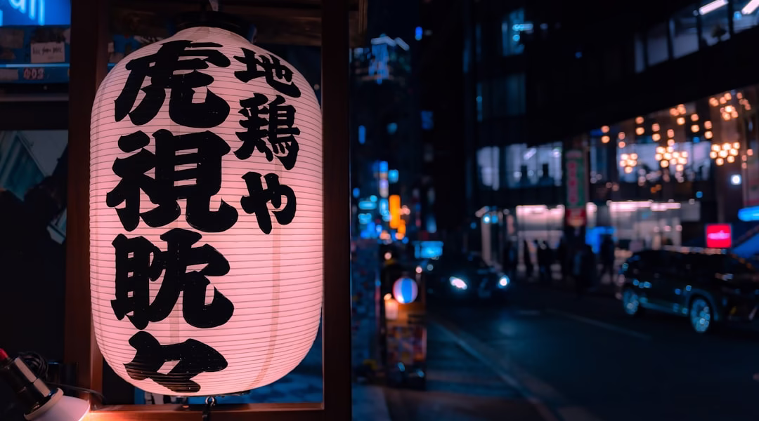 離別旋律的回聲