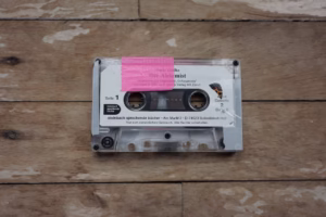 古音回響:阿里山的歌聲 古音回響:阿里山的歌聲