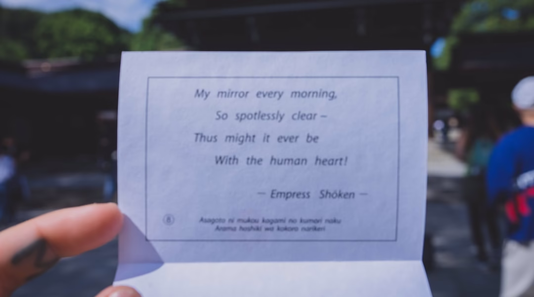 「好想好想你」的星光 「好想好想你」的星光