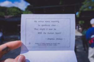 「好想好想你」的星光