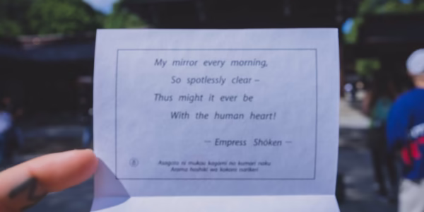 「好想好想你」的星光